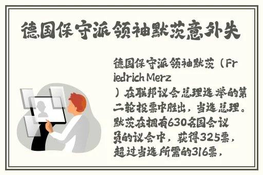 51吃瓜最新