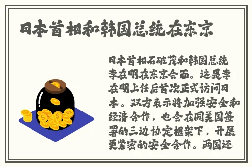 s货大声点c懒烂你的sb