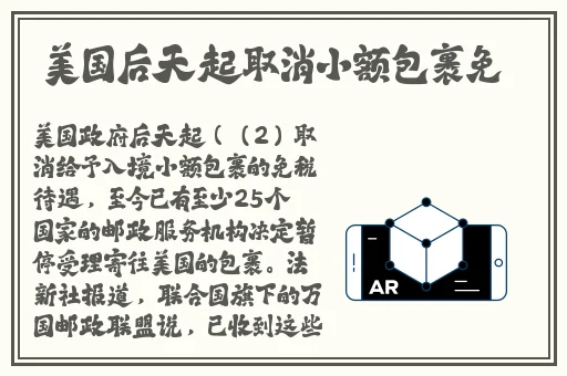国产亚洲精品视频中文字幕